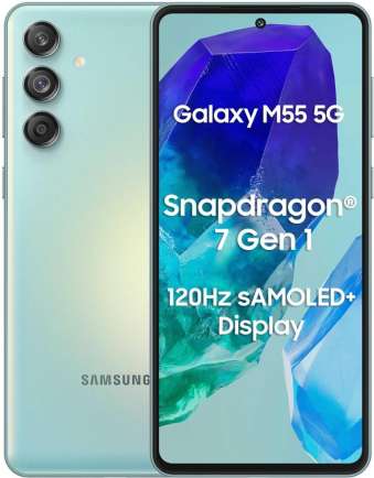 Galaxy M55 5G