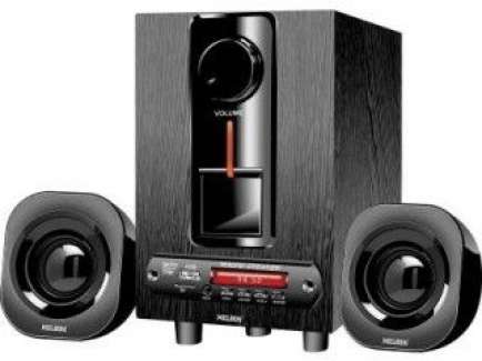 MB-2200 2.1 Home Theater