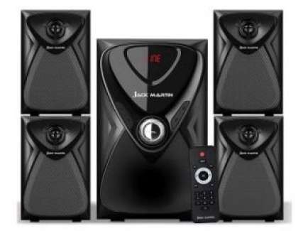 8 Series 411 4.1 Home Theater