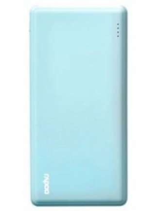 P200 10000 mAh Power Bank