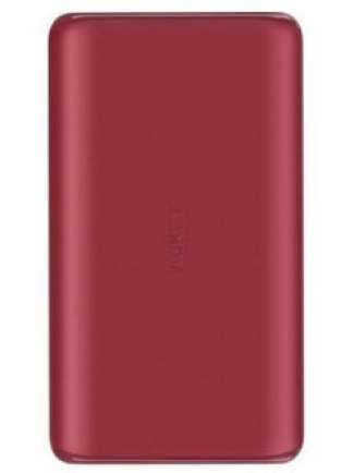 PB-XN10 10000 mAh Power Bank