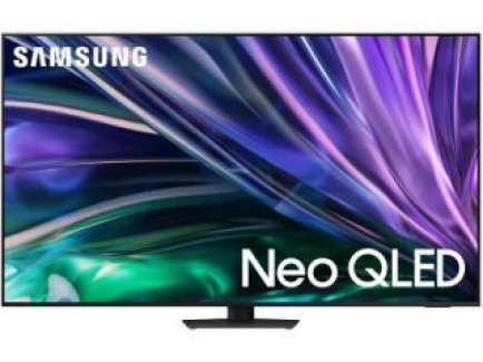 QA85QN85DBU 4K Neo QLED 85 inch (216 cm) | Smart TV
