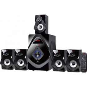 iBell 2058 5.1 Home Theater