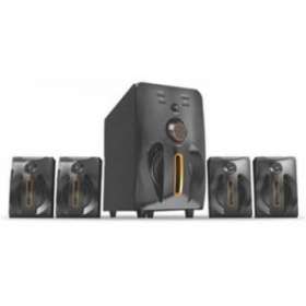 Rayshre REPL-006 4.1 Home Theater