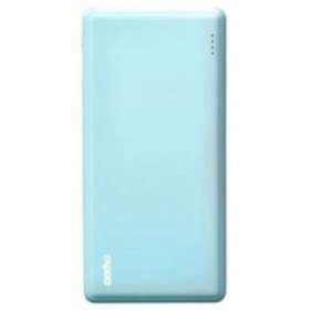 Rapoo P200 10000 mAh Power Bank